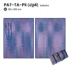 PAT-TA-PII colorful